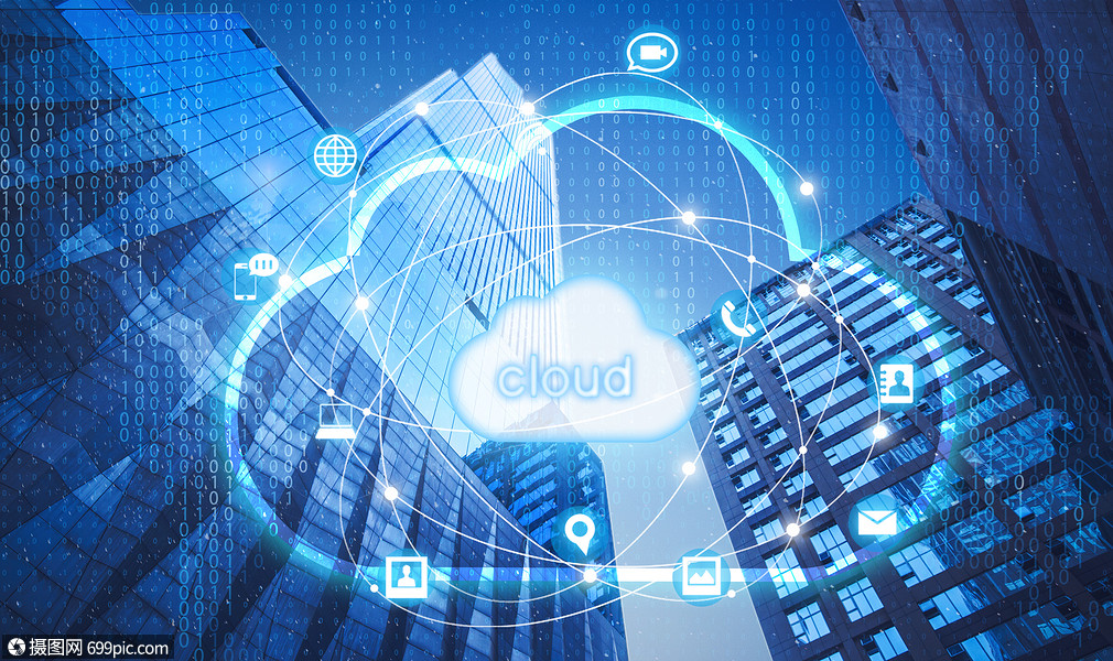 云共享时代 阿里云数据互联服务如何赋能信息时代